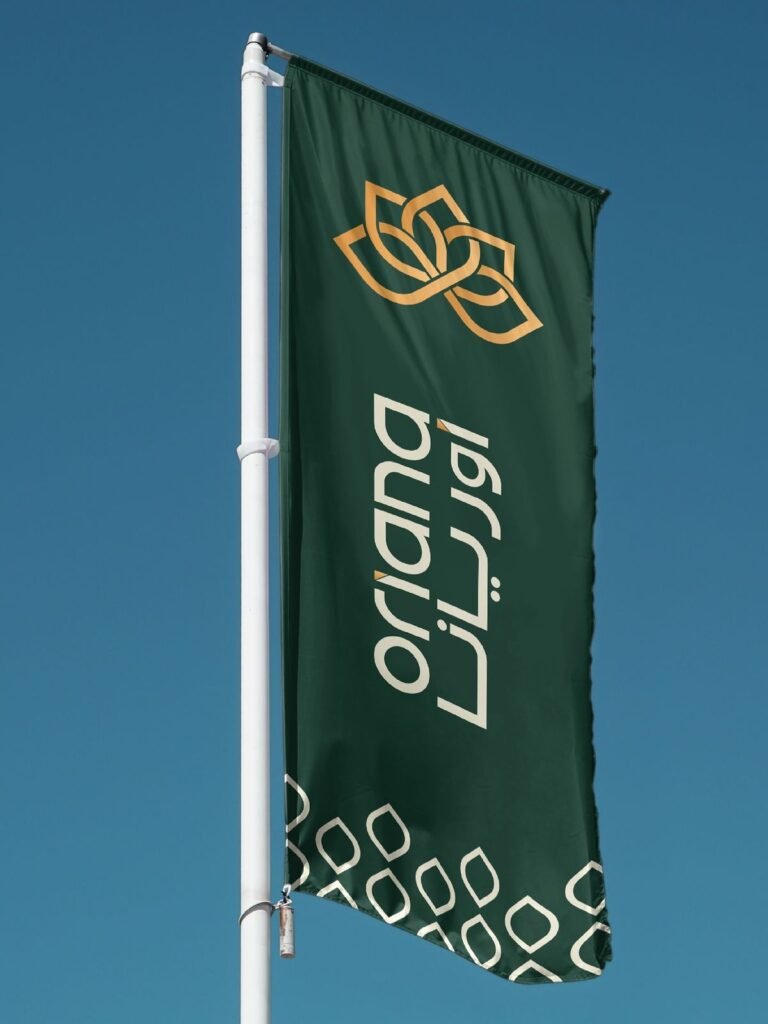 Advertising Flags, Dubai