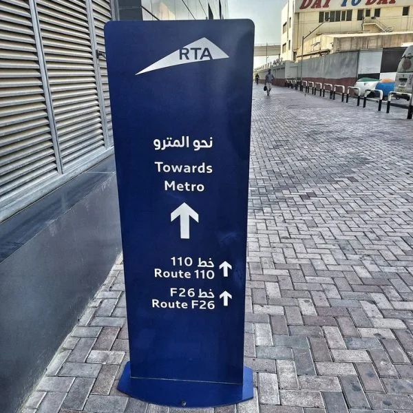 Signage manufacturer in UAE