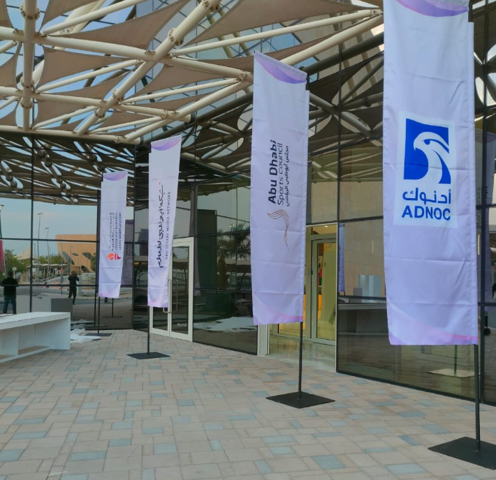 Promotional flag supplier in Dubai